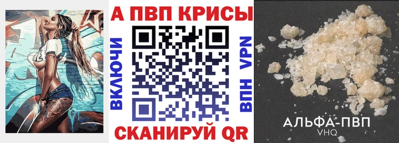 Виды наркотиков купить Каменск-Уральский Бошки Шишки  КОКАИН  Псилоцибиновые грибы  Амфетамин  гидра сайт  LSD-25  ГАШ  МЕФ 