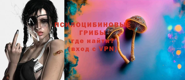 меф Богданович