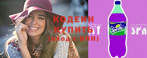 меф Богданович