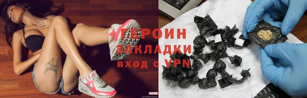 таблы Богородицк