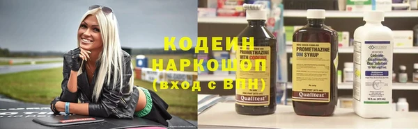 меф Богданович