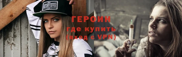 таблы Богородицк