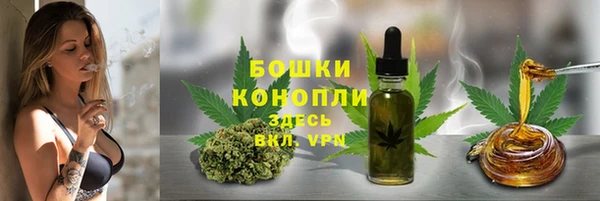 не бодяженный Белоозёрский