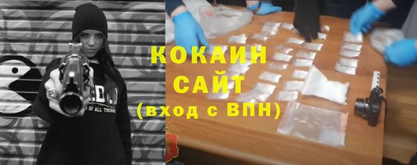 меф Богданович