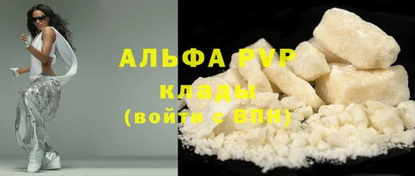 меф Богданович