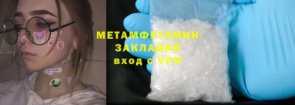 дмт Белокуриха