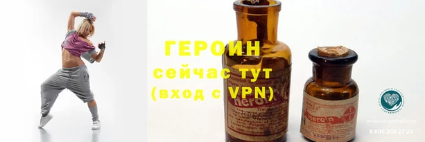 меф Богданович