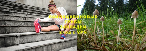 COCAINE Беломорск