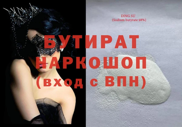 меф Богданович