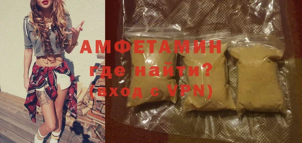 меф Богданович