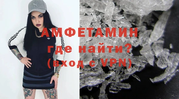 таблы Богородицк