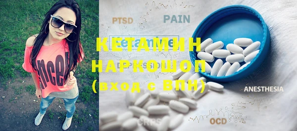 дмт Белокуриха