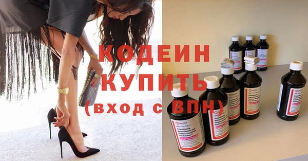 COCAINE Беломорск