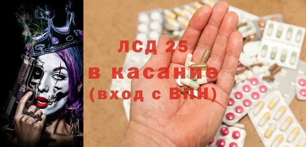 меф Богданович