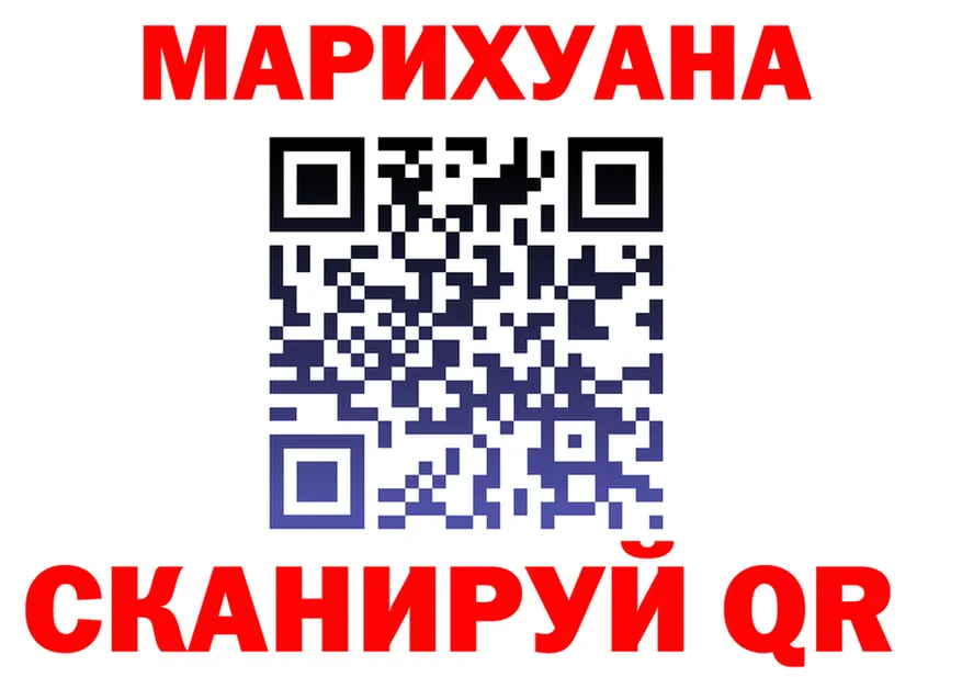 А ПВП СК вход это hydra Каменск-Уральский