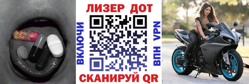 Лсд 25 экстази кислота  Каменск-Уральский 
