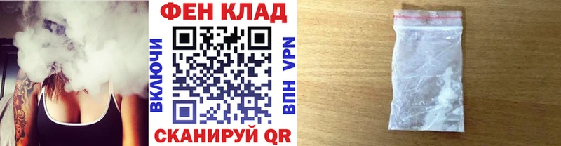 Метамфетамин Декстрометамфетамин 99.9% Каменск-Уральский